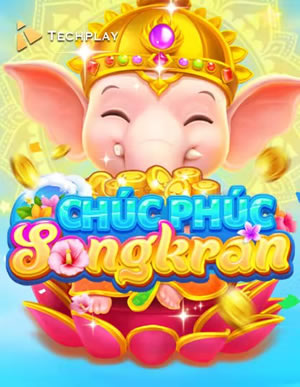 Tam Quốc Đại Lộc